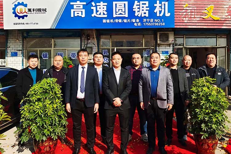 濟寧店開業